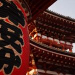 10 Most Searched Japan Travel Questions Actually Answered for 2026
