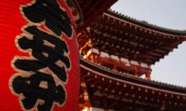 10 Most Searched Japan Travel Questions Actually Answered for 2026
