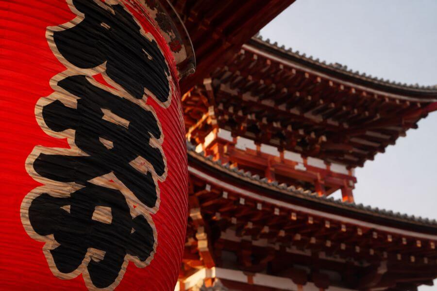 Read more about the article 10 Most Searched Japan Travel Questions Actually Answered for 2026