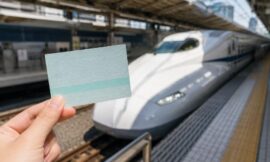 How to Use the Japan Rail Pass: Is It Worth It?