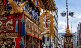 A Guide to Attending the Famous Kyoto Gion Matsuri Festival
